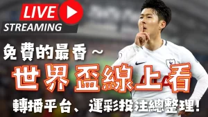 奇异果体育,产品,奇异果体育平台,奇异果体育平台,奇异果体育官方网站,奇异果体育登录入口,奇异果体育app下载