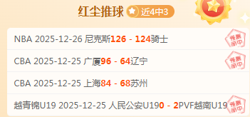 奇异果体育,产品,奇异果体育平台,奇异果体育平台,奇异果体育官方网站,奇异果体育登录入口,奇异果体育app下载