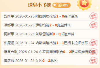 曼联计划建,万座观众席,的新足球场,奇异果体育平台,奇异果体育官方网站,奇异果体育登录入口,奇异果体育app下载