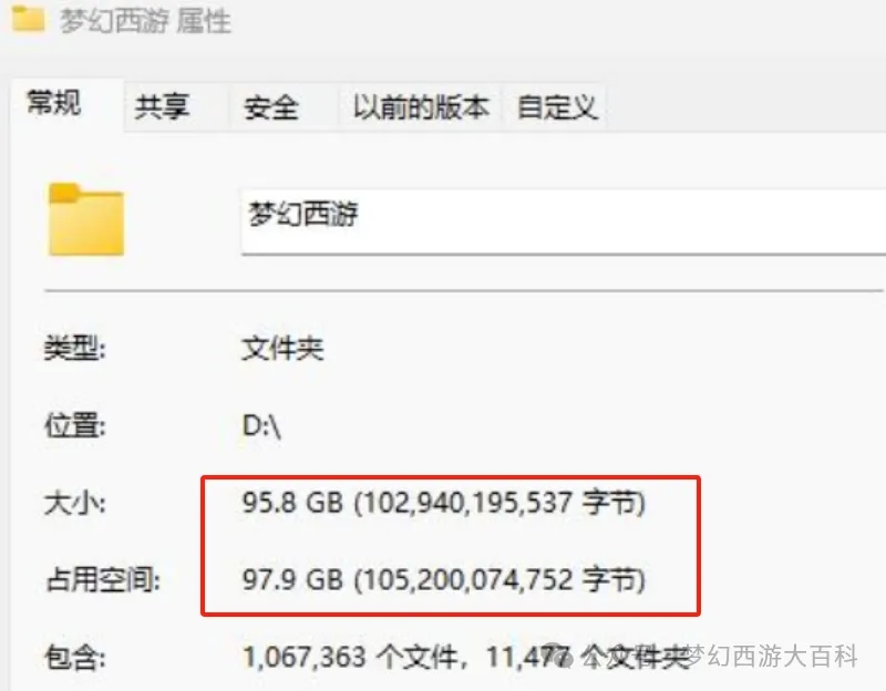 拜仁坚定拒,绝引进奥斯,梅恩,奇异果体育平台,奇异果体育官方网站,奇异果体育登录入口,奇异果体育app下载