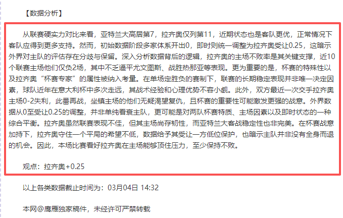 奇异果体育,资讯,奇异果体育平台,奇异果体育平台,奇异果体育官方网站,奇异果体育登录入口,奇异果体育app下载