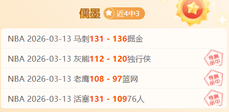 尤文官宣图,多尔接任莫,塔执教一职,奇异果体育平台,奇异果体育官方网站,奇异果体育登录入口,奇异果体育app下载