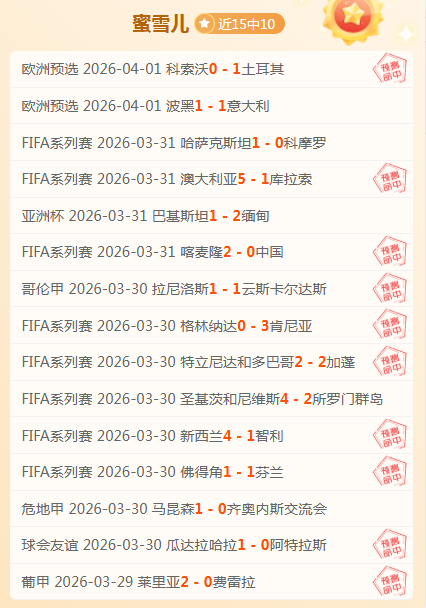 美恐第,季杰西卡兰,格回归,奇异果体育平台,奇异果体育官方网站,奇异果体育登录入口,奇异果体育app下载