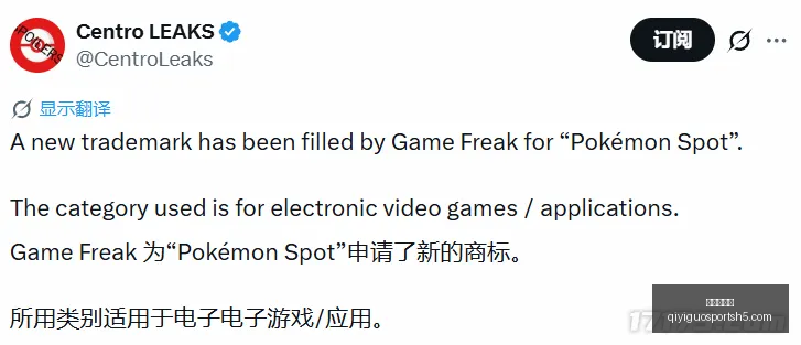 奇异果体育,官网数据冲,引发关注,奇异果体育官网,奇异果体育App,奇异果体育直播,奇异果体育平台,奇异果体育入口
