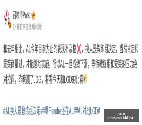 奇异果体育,奇异果体育官网,奇异果体育App,奇异果体育官网,奇异果体育App,奇异果体育直播,奇异果体育平台,奇异果体育入口