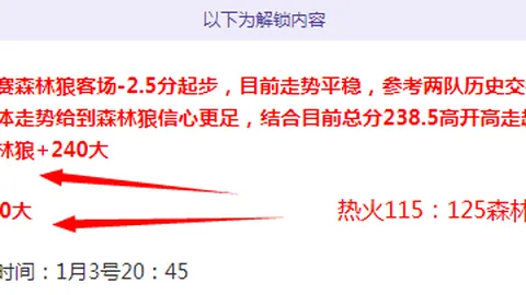 奇异果体育 资讯 093412 885