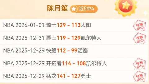 阿莫林确认将执掌曼联教头重任