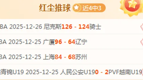 奇异果体育 产品 094316 t15