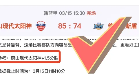 曼联联赛历史：195455赛季维拉双杀回顾