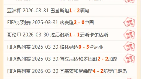 美恐第13季杰西卡兰格回归，开启女巫新篇章