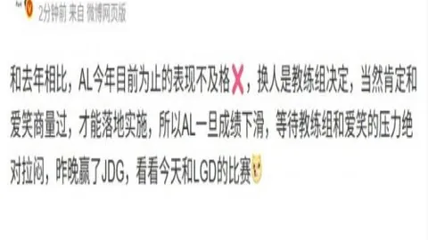 奇异果体育 080805 1