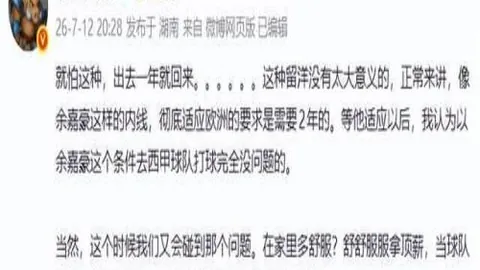 奇异果体育 081129